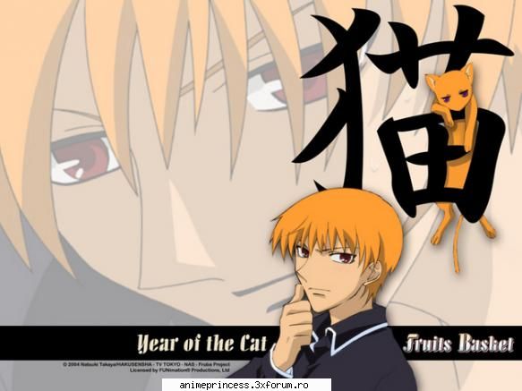 ...... kyo sohma